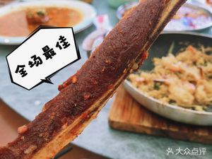 Uncle Peng's Private Kitchen (Jinhua New World Store)