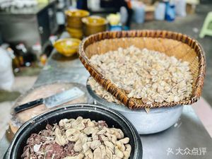Zheng Lao Ba Tripe Noodles