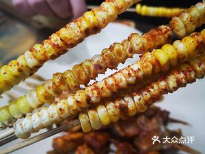 Northwest Family Traditional Lamb Roast (Shangfeng Port Times Square Branch)
