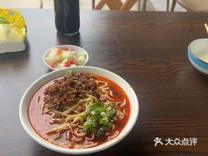Wan Wan Ran Noodles