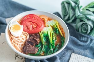 Yan Jie Niugao Mian (Shangfenggang Times Square Store)
