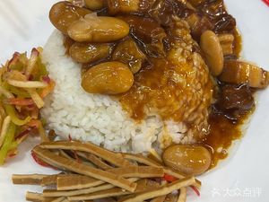 Da Dao Duan Rou Chao Shou