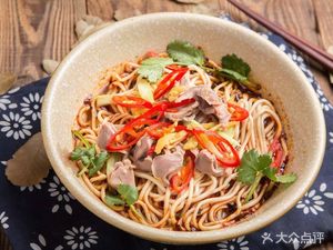 Ba Wang Noodles and Dumplings (Shangfenggang Times Square Store)