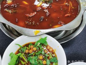 Big Man Fish and Frog Hot Pot · Home-style Dishes · Mǎocài