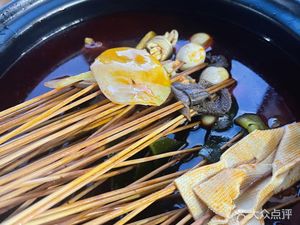 Zhou's Skewers