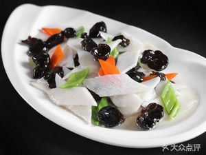 Jinma Restaurant