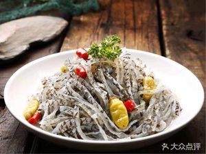 Wanchun Old Brine Shop (Jinma Branch)