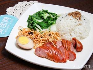 Longjiang Pork Trotter Rice (Jinma Branch)