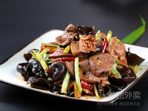 Golden Three Restaurant (Knight Avenue Branch)