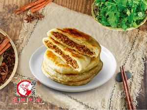 Xiang Ergge Qiao Jiao Beef Noodles (Jinma Branch)