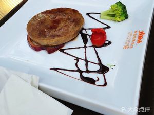 Teddy Bear Dream Restaurant
