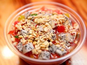 Xingran Grilled Fish