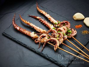 Hu Nengwa Barbecue (Jinma Branch)