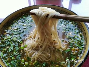 Halal Lanzhou Lamian (Dongyuan Cheng Store)
