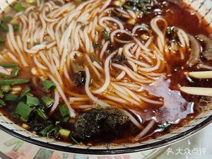 Baswawa Mushroom Noodles (Hengda Yujing Phase 1 Branch)