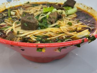 Wang's Boiled Beef Tripe Noodles