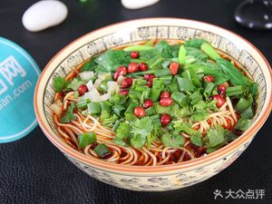 General Xiao Mian