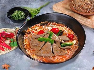 Chongqing Wan Za Mian Dumpling King