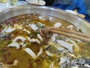 Jinma Fresh Pot Fish Restaurant