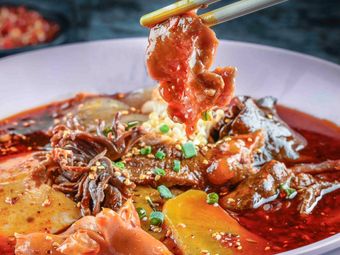 Weige's Meat Stew Noodle House