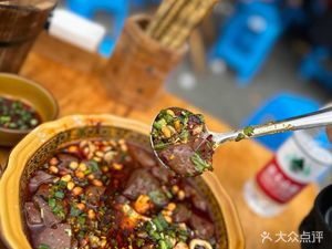 Wu's Blood Duck with Chili Sauce (Chongzhou Branch)