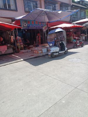 Huang Huang Seafood