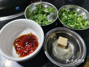 Zhongcheng Jianyang Fu Yang Rou
