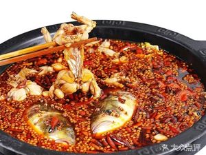Remember Fish Village (Jinji Life Plaza Store)