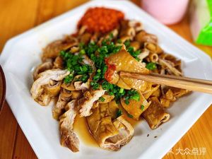 Xia Lao Er Chili Sauce Tripe (No Name Street Branch)