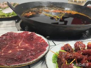 1 Family Spicy Hot Pot (Feicui Bay Branch)