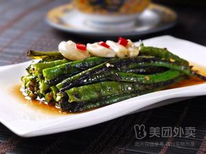 Za Cai Wang Tofu (Guanglan International Branch)