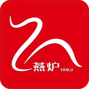 燕炉北京烤鸭(邛崃店)