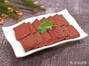 Dao Zuo Rong Fang Lamb (Qiongla Branch)