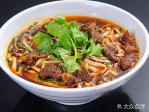 Xu Shi Mian Guan