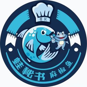 Wa Mi Shu Ma Jiao Yu (Qiongla Second Store)