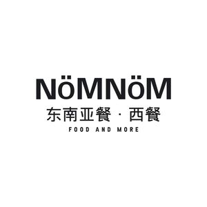 NOMNOM 东南亚餐·西餐