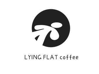 Lying Flat Coffee