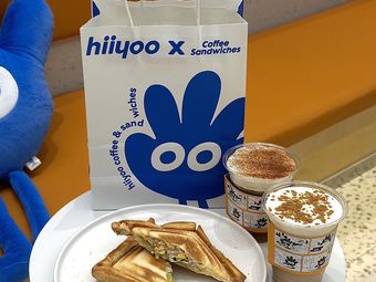 Ha Yan Coffee (Yintai City Store)
