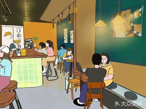 Yellow Hat Coffee (Tianfu Third Street Store)