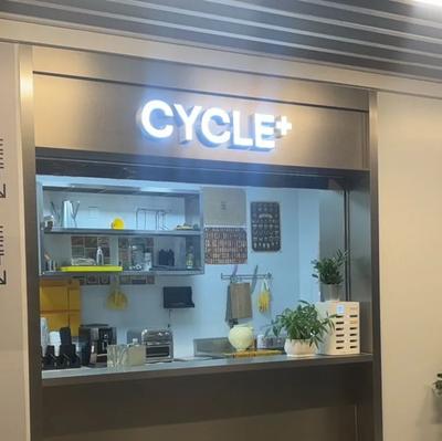 CYCLE+ Riding Coffee (Tianfu Fourth Street Store)