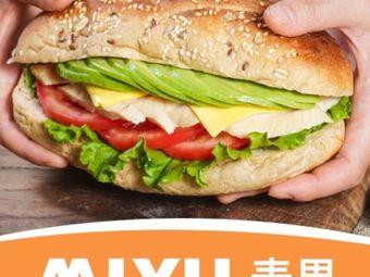 MIYU麦禺 (Baguette Light Meal Sandwich)