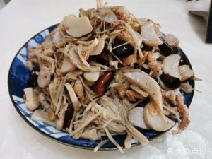 Min Nan Restaurant