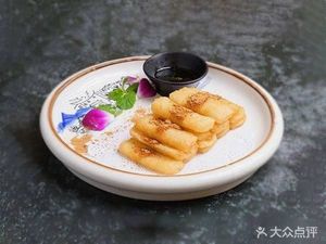 Mai Xiang Zhou Dao