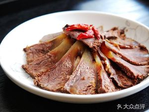 清真国光回民店 (Qīngzhēn Guóguāng Huímín Diàn) – Chingzhen Guoguang Huimin Dian