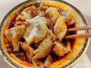 Jintang Liu Dumplings (No. 2 Building, Yangliu Road Store)