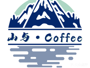 Shan Yu · Coffee