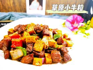 Li Pofu Catering