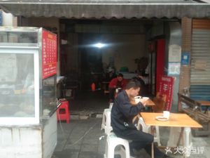 Zhang Mei Mix菜 (Yanjing Community Store)