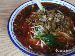 Pu's Old Spicy Handmade Dumplings (Tulong Road Branch)
