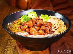Li Ji Special Handmade Dumplings